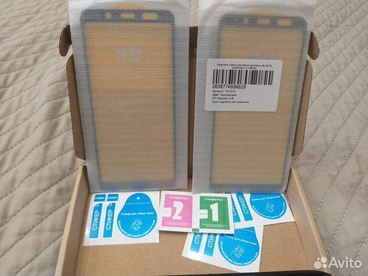 Защитное стекло для телефона samsung Galaxy A6