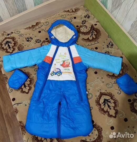 Конверт трансформер