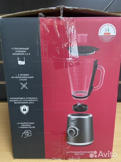 Блендер rondell RDE-1251