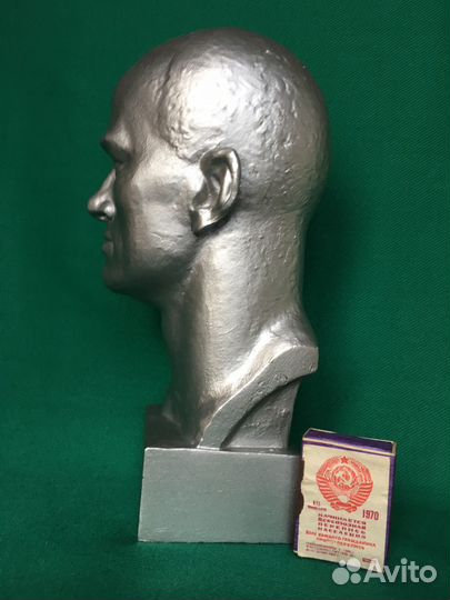 Бюст. Маяковский В. В. Силумин СССР