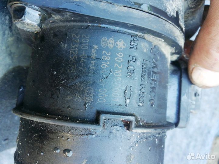 Дмрв хендай сантафе 2 2.2