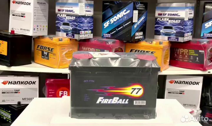 Аккумуляторы fire ball 77 (1) N