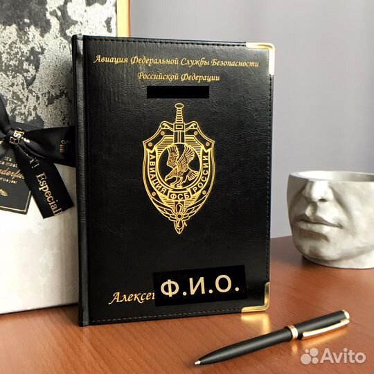 Ежедневник с символикой фссп, фтс, мвд, фсб