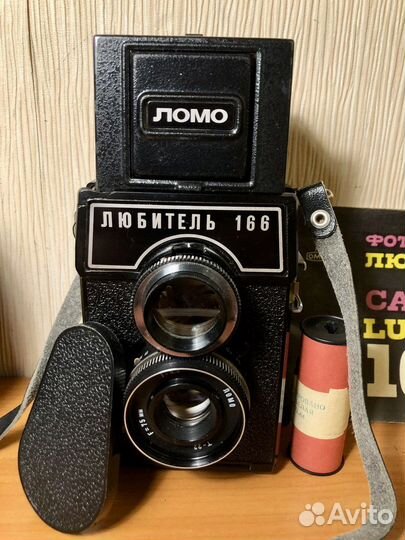 Плёночный фотоаппарат ломо Любитель 166 и чехол