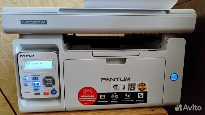 Принтер, мфу Pantum M6507W