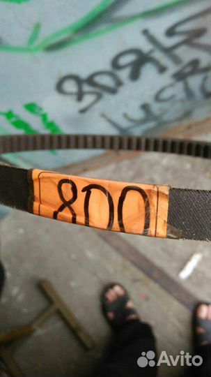 Новый ремень вариатора скутер grace 904x22