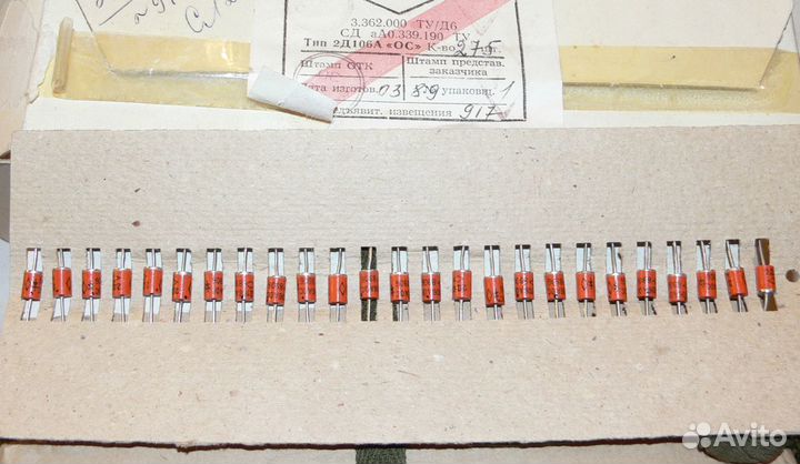 Для радиоаппаратуры диоды 2Д106А (кд106А) новые