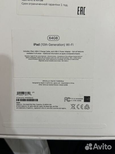 Apple iPad 10.9 2022