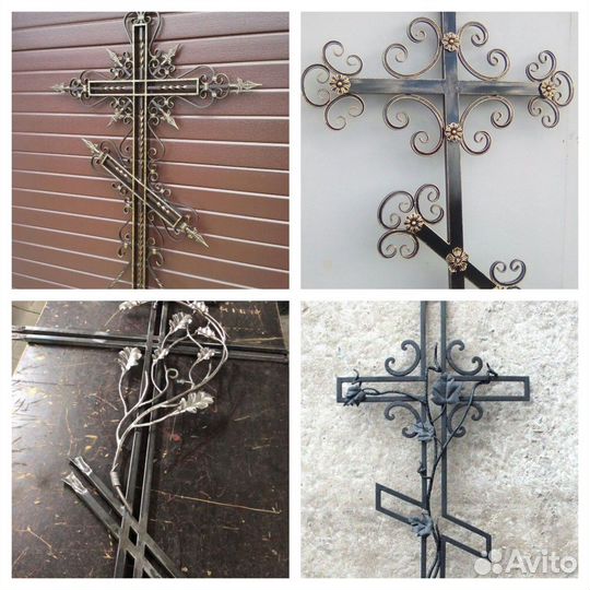 Кресты ритуальные металлические. С ковкой