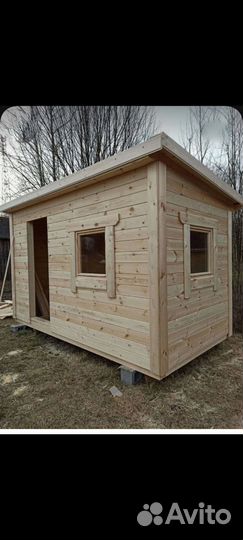 Плотник,столяр