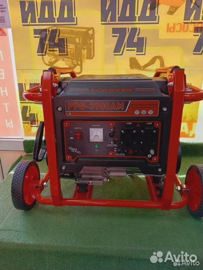 Бензогенератор Carver PPG- 3900AM 3.0кВт 2х220В