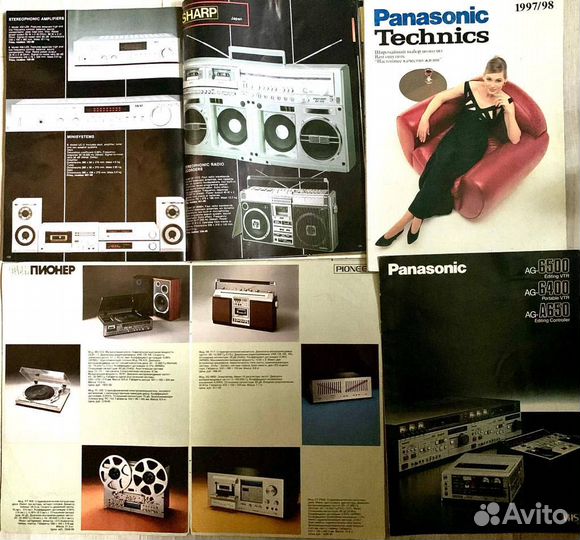 Каталоги по винтажной Аудио-Видео технике1981-2009