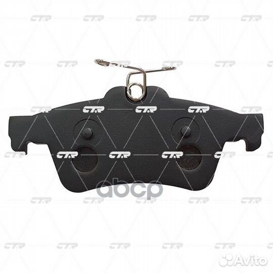 Колодки тормозные задние дисковые к-кт 'GK0659 CTR