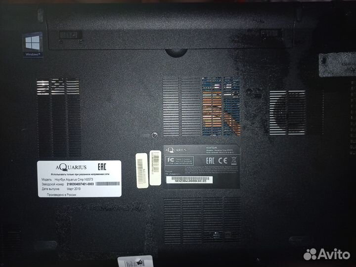 Ноутбук Aquarius Cmp NS573 13.3, Intel 4415U