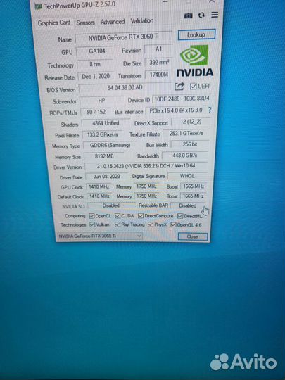 Игровой пк RTX 3060TI + Ryzen 5