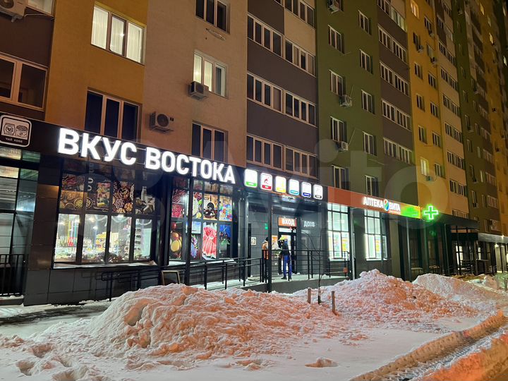 Торговая площадь, 35 м²