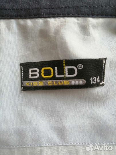 Рубашки школьные 128-140р