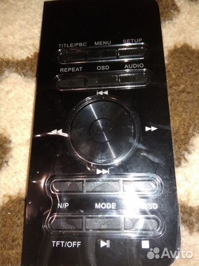 DVD-плеер Rolsen RPD-9D05T