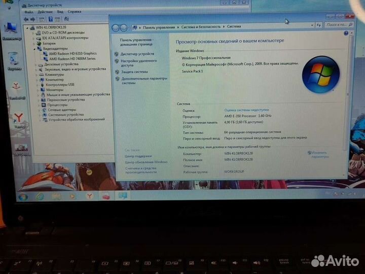 Отличный ноутбук Asus/2 видеокарты/4gb/ssd