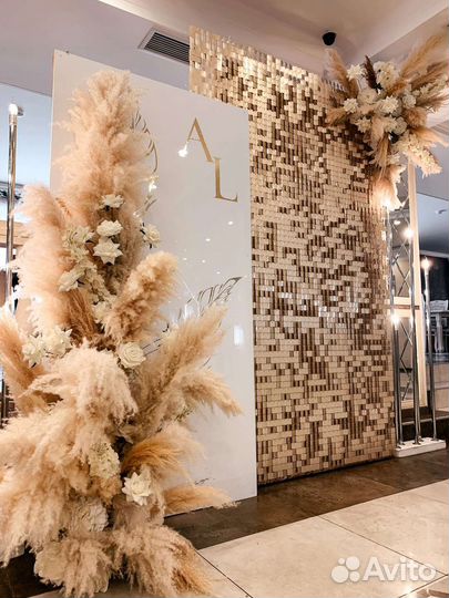 Оформление свадеб,декор, фотозона