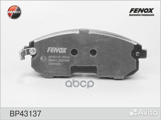 Колодки тормозные nissan juke/maxima/teana/tiid