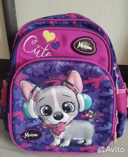 Рюкзак школьный