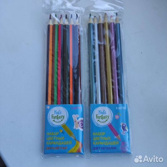 Цветные карандаши