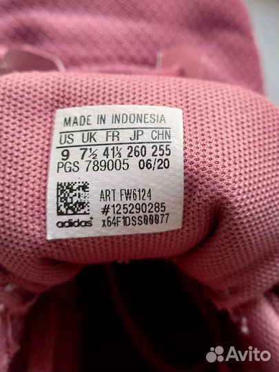 Кроссовки женские 40 размер бу