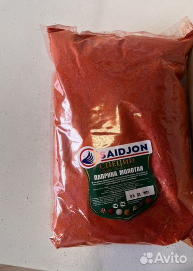 Специи и приправы