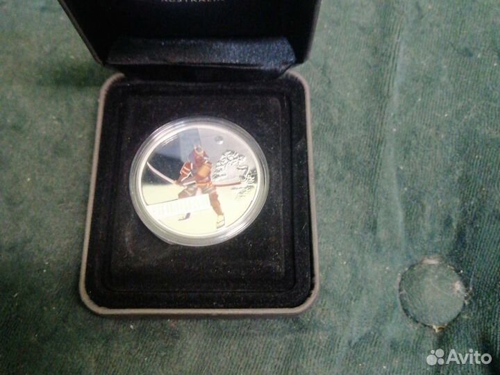 Медаль юбилейная