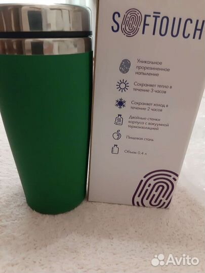 Термокружка новая