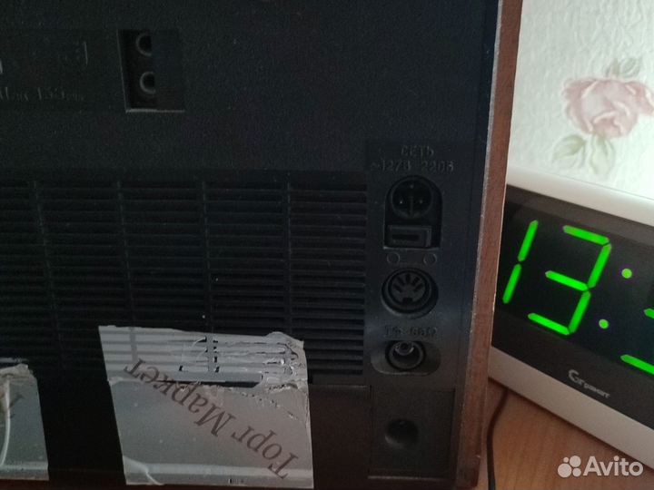 Приемник океан 209 с фм