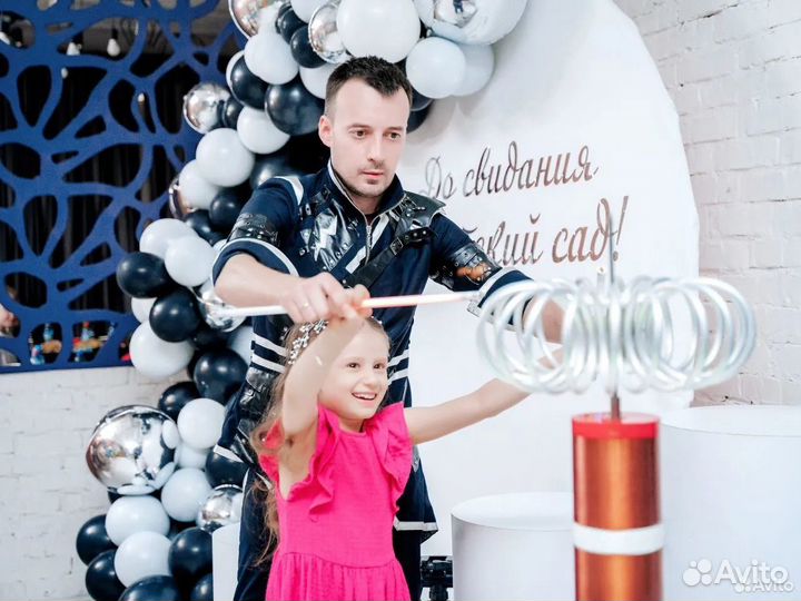 Аниматоры с выездом во все города области Москвы