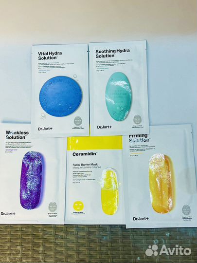 Набор тканевых масок для лица Dr Jart