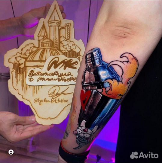 Татуировки