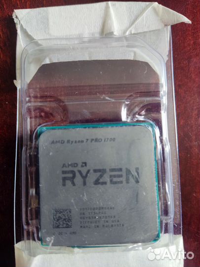 Ryzen 7 1700 PRO