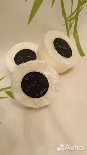 Мыло для бритья с квасцами (100гр.)