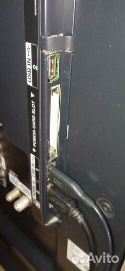 Телевизор LG