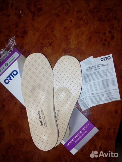 Ортопедические стельки power