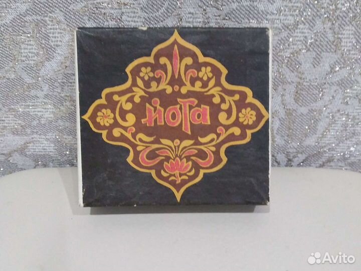 Настольная игра Йога СССР