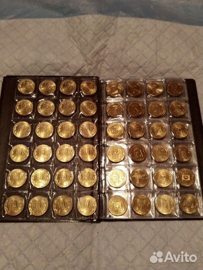 Калекцанерные монеты 10 рубл