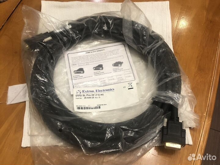 Extron. Electronics dvid SL Pro 25’ (7,6m)