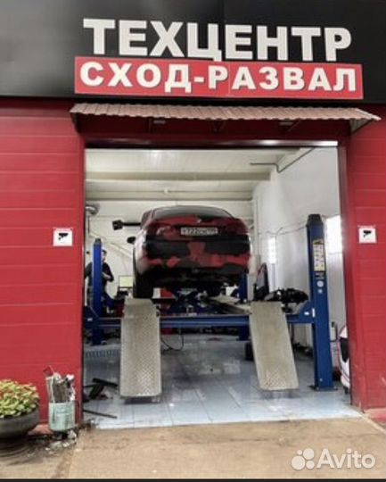 Автомеханик, Автослесарь, Моторист