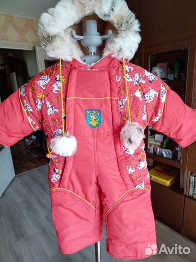 Зимний комбинезон
