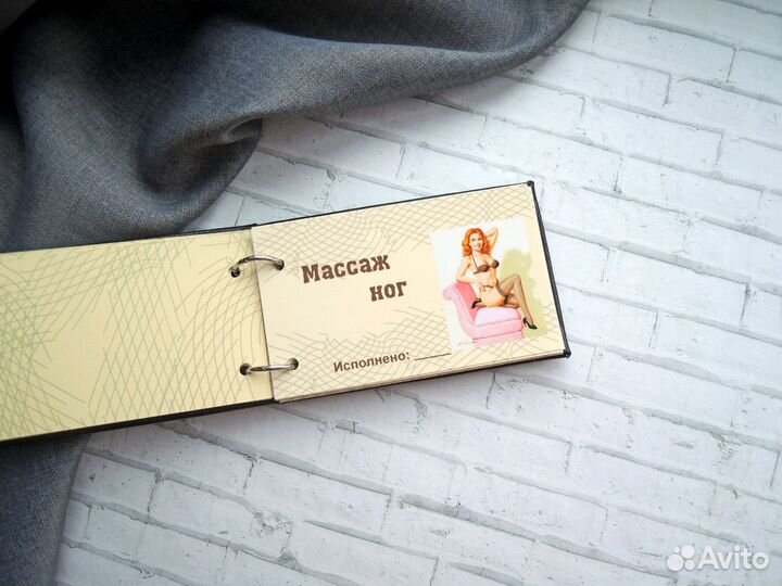 Чековая книжка желаний. Ручная работа