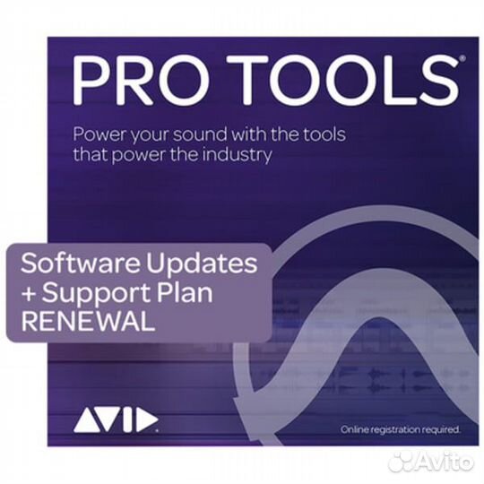Avid Pro Tools Studio renewal продление