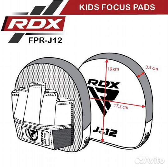 Тактические Боксерские лапы RDX J12 GN