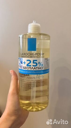 La Roche-Posay Lipikar AP+ масло для душа750 мл