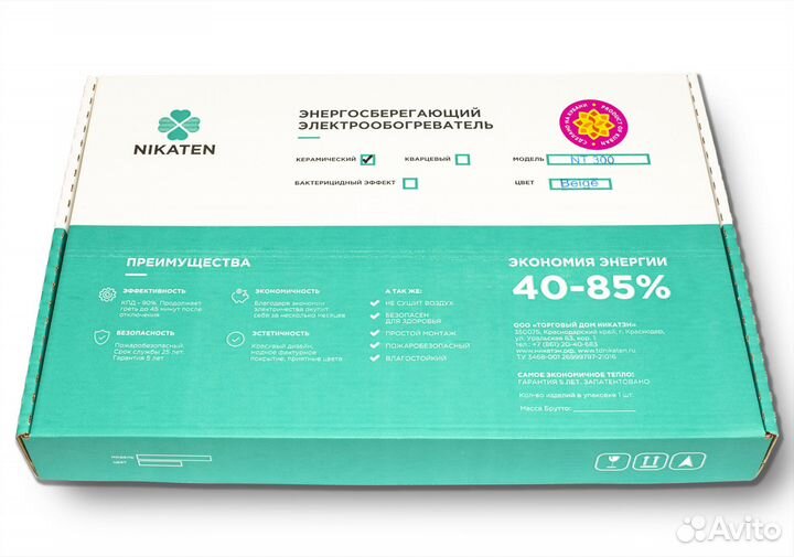 Керамический обогреватель NT 300 Nikaten