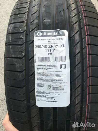 Continental ContiSportContact 5 SUV 295/40 R21 111Y
